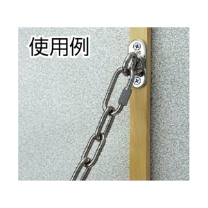 水本機械製作所 ステンレスチェーン 30m 線径1.2mm 300.11.27.7 FC393EU-7805551-イメージ2