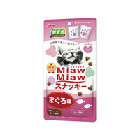 アイシア MiawMiawスナッキー まぐろ味 FC05243-MMS-8