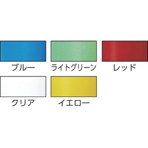 寺岡 TERAOKA/P-カットテープ NO.4142 50mm×15M ピンク FC864GD-7939761-イメージ2