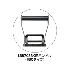 オーエッチ工業 OH/ベルトラッシング LBR300WBKオールブラックラチェットバックル エンドレス FC733GX-7984502-イメージ3