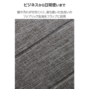 エレコム 11インチiPad Air(M3/M2)用フラップケース 薄型軽量 ファブリック 背面クリア グレー TB-A25MWVCGY-イメージ4