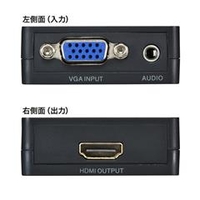 Digitogo HDMI to VGA変換器 CV-HV101A Digitogo HDMI to VGA変換器 CV-HV101A Digitogo HDMI to VGA変換器