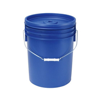 江部松商事 トスロン 丸型 密閉容器 20L ブルー FC460LC-1152180