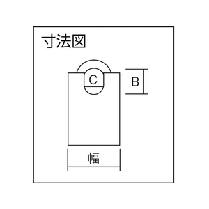 ＡＢＵＳ タイタリウム 90RK-50 FC452EM-4919173-イメージ4