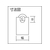 ＡＢＵＳ タイタリウム 90RK-50 FC452EM-4919173-イメージ4