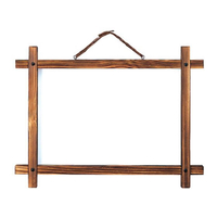 光 井筒ボード 焼き EBD654Y FC145LB-0772000