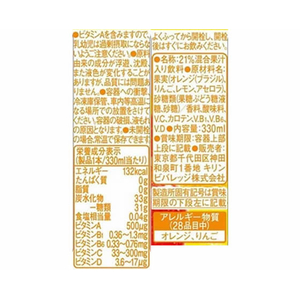 キリンビバレッジ トロピカーナエッセンシャルズ マルチビタミン 330mL 12本 FC872RV-イメージ8