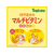 キリンビバレッジ トロピカーナエッセンシャルズ マルチビタミン 330mL 12本 FC872RV-イメージ4
