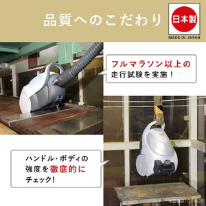 三菱 サイクロン式パワーブラシ e angle select Be-Kシリーズ キャニオンブロンズ TCES2CE3D-イメージ14
