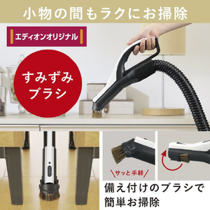 三菱 サイクロン式パワーブラシ e angle select Be-Kシリーズ キャニオンブロンズ TCES2CE3D-イメージ6