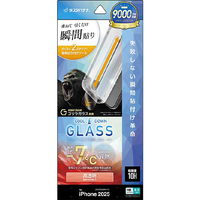 ラスタバナナ iPhone 17 Pro用貼付革命 放熱ゴリラガラス 光沢 クリア MTK5081IP5B