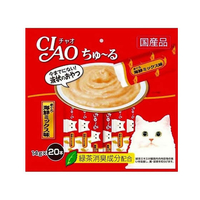 いなば CIAO ちゅーる まぐろ海鮮ミックス味 14g×20P F337455-SC127