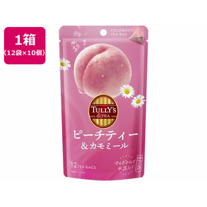 伊藤園 TULLY’S&TEA ピーチティ&カモミール 12袋×10個 FC249TF-イメージ1