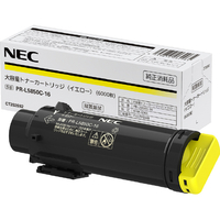 NEC 大容量トナーカートリッジ PR-L5850C-16
