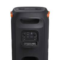 JBL JBLPARTYBOX110JN ワイヤレスパーティースピーカー |エディオン 