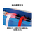 オープン工業 シールピーラー FC87636-SD-360-イメージ4
