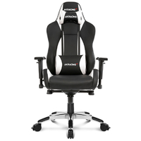 AKRacing AKR-PREMIUMLOWSILVER ゲーミングチェア Premium Low Edition
