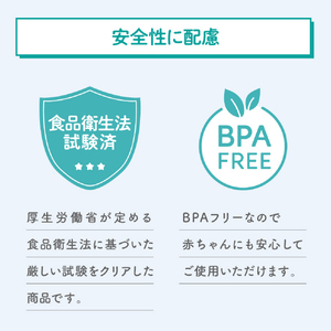 シースター 手動さく乳器 E-402 ベビースマイル E-402-イメージ13