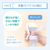 シースター 手動さく乳器 E-402 ベビースマイル E-402-イメージ4