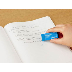 コクヨ プラスチック消しゴム リサーレ プレミアムタイプ 青 10個 FCB6593-ｹｼ-90B-イメージ3