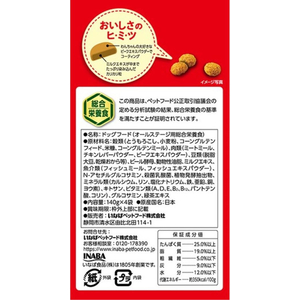 いなば Jump Life クランキー ビーフ味 140g×4袋 FC074NN-イメージ4