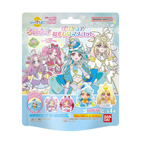 バンダイライフ びっくらたまご 名探偵プリキュア! プリキュアおすわりマスコット ﾋﾞﾂｸﾗﾀﾏｺﾞﾀﾝﾌﾟﾘｵｽﾜﾘﾏｽｺﾂﾄ