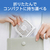 YSN 準固体電池搭載5WAYハンディファン ホワイト B1-KS001WH-イメージ5