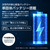 YSN 準固体電池搭載5WAYハンディファン ホワイト B1-KS001WH-イメージ7
