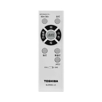 東芝 NLEH12003E-LC ～12畳 LEDシーリングライト |エディオン公式通販