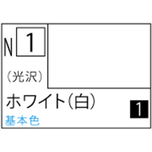 水系エマルジョン塗料。 ●アクリジョンは乾燥時間の遅さや塗膜の弱さ、有機溶剤による臭いの問題を解決し、安全性と塗装環境の改善を目指した新世代の水系エマルジョン塗料です。●製品特徴・乾燥後は耐水性になり