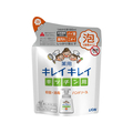 ライオン キレイキレイ 薬用キッチン泡ハンドソープ 詰替用180ml F972060