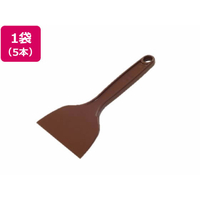 アラム MPFポリヘラ 5個入 赤色系 (9685-03) FC622KK-8186800