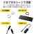 エレコム USB Type-C(TM)延長ケーブル(USB 5Gbps) 0．5m ブラック USB3-ECC05BK-イメージ6