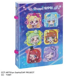 タカラトミー おねがいアイプリ カードブックプチ ｵﾈｶﾞｲｱｲﾌﾟﾘｶ-ﾄﾞﾌﾞﾂｸﾌﾟﾁ-イメージ1