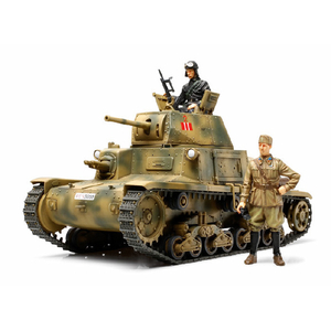 タミヤ 1/35 イタリア中戦車 M13/40 カーロ・アルマート 1/35 ミリタリーミニチュアシリーズ No.296 TMM35チユウセンシヤM13/40 タミヤ 1/35 イタリア中戦車 M13/40 カーロ・アルマート 1/35 ミリタリーミニチュアシリーズ No.296 TMM35チユウセンシヤM13/40