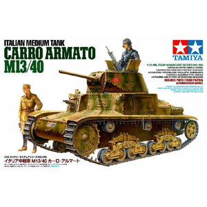 タミヤ 1/35 イタリア中戦車 M13/40 カーロ・アルマート 1/35 ミリタリーミニチュアシリーズ No.296 TMM35ﾁﾕｳｾﾝｼﾔM13/40-イメージ2