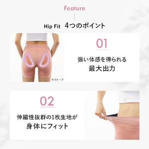 SIXPAD Hip Fit(LLサイズ)【コントローラー別売り】 SIXPAD グレー SE-BN-14D-LL-イメージ10
