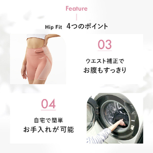 SIXPAD Hip Fit(LLサイズ)【コントローラー別売り】 SIXPAD グレー SE-BN-14D-LL-イメージ11