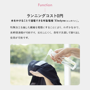 SIXPAD Hip Fit(LLサイズ)【コントローラー別売り】 SIXPAD グレー SE-BN-14D-LL-イメージ8
