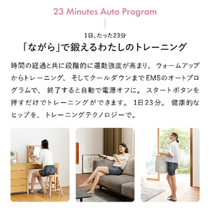 SIXPAD Hip Fit(LLサイズ)【コントローラー別売り】 SIXPAD グレー SE-BN-14D-LL-イメージ9
