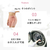 SIXPAD Hip Fit(LLサイズ)【コントローラー別売り】 SIXPAD グレー SE-BN-14D-LL-イメージ11