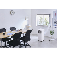 ポータブルエアコン IPK-2305S 新品同様　アイリスオーヤマ アイリスオーヤマ IRIS OHYAMA ポータブルクーラー2.2kW