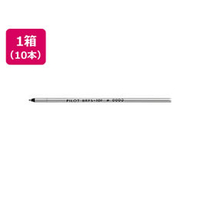 パイロット 油性ボールペン0.7mm替芯 レッド 10本 F343567-BRFS-10F-R