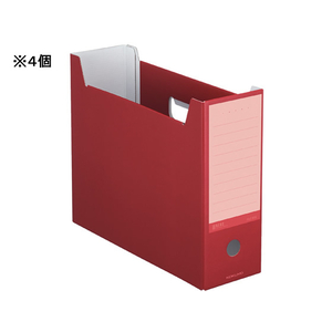 コクヨ ファイルボックス〈NEOS〉A4 カーマインレッド 4個 F029939-A4-NELF-R-イメージ1