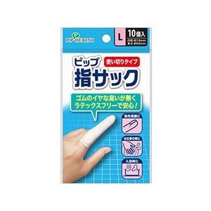 ピップ FCM4097 指サック 使い切りタイプ Lサイズ 10個 |エディオン