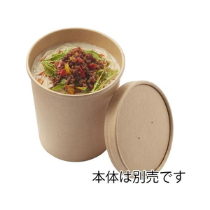 シモジマ ヘイコー 未晒フードカップ用平蓋 780 FCU7781-4500008-イメージ2