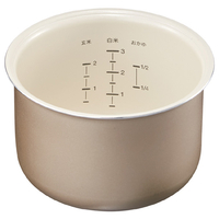 recolte RCR-2(W) クッキングライスクッカー クリームホワイト