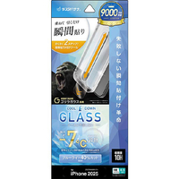 ラスタバナナ iPhone 17 Pro用貼付革命 放熱ゴリラガラス BLC クリア MTK5082IP5B