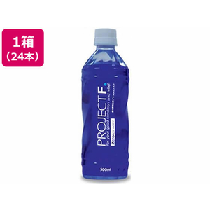 伏見製薬 PROJECTF ブルー500mL×24本 FCR7758-イメージ1