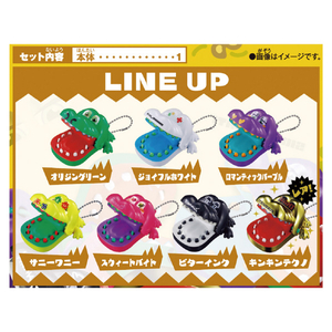 バンダイ イタイワニーズ 1st Bite ｲﾀｲﾜﾆ-ｽﾞ1STBITE-イメージ3